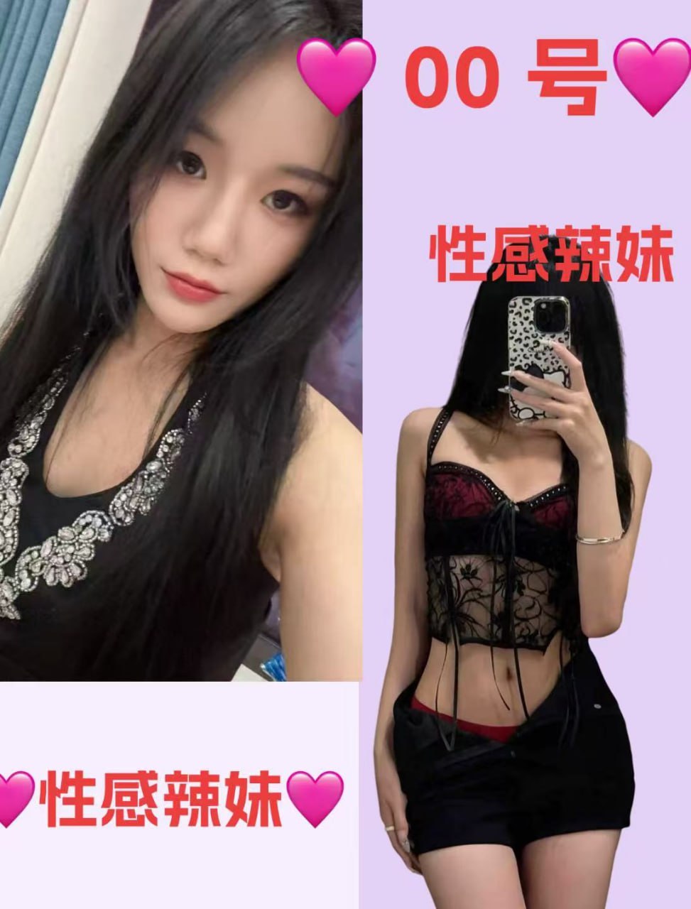 高桥北店