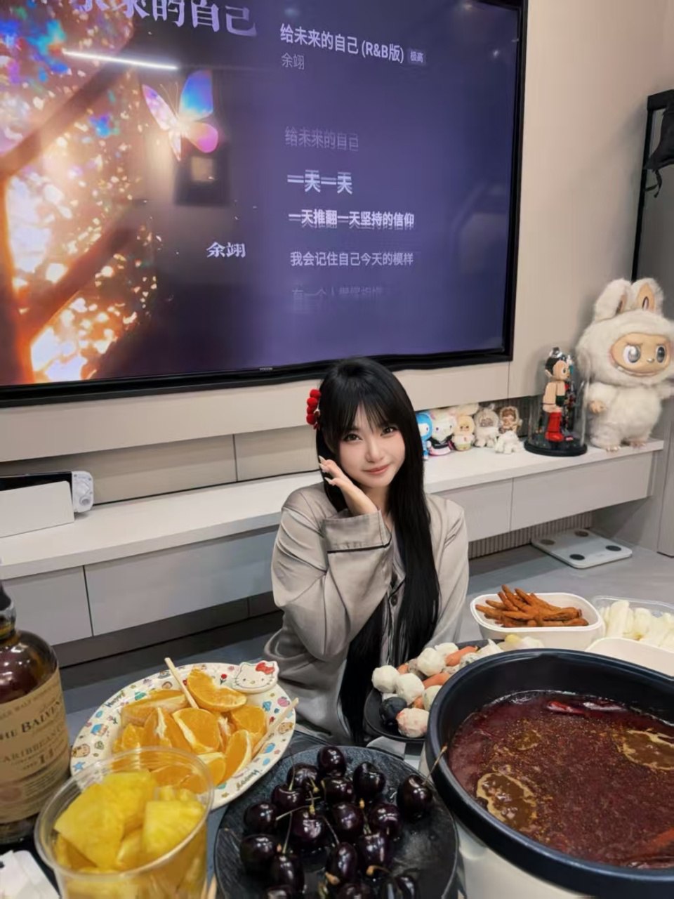 麓谷尖山湖店