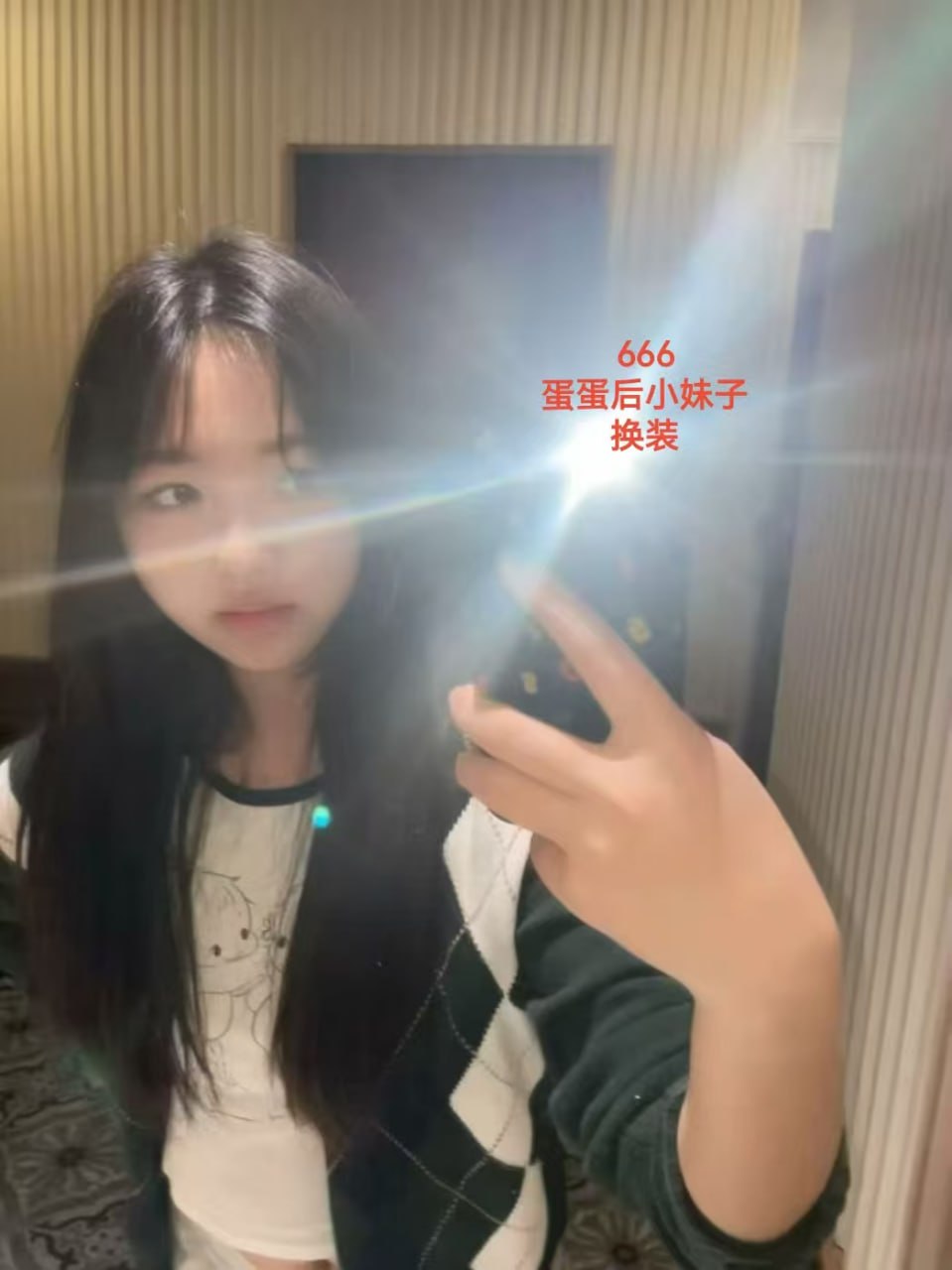 省博物馆店