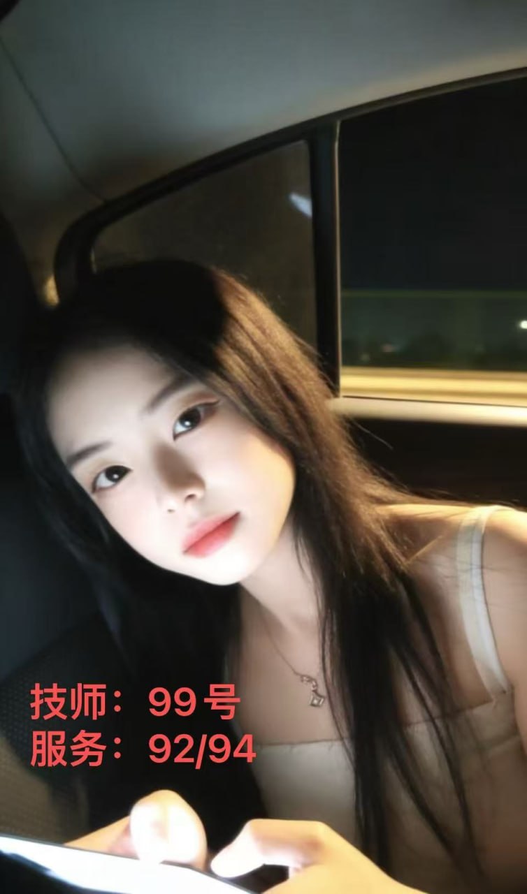开福区马厂店