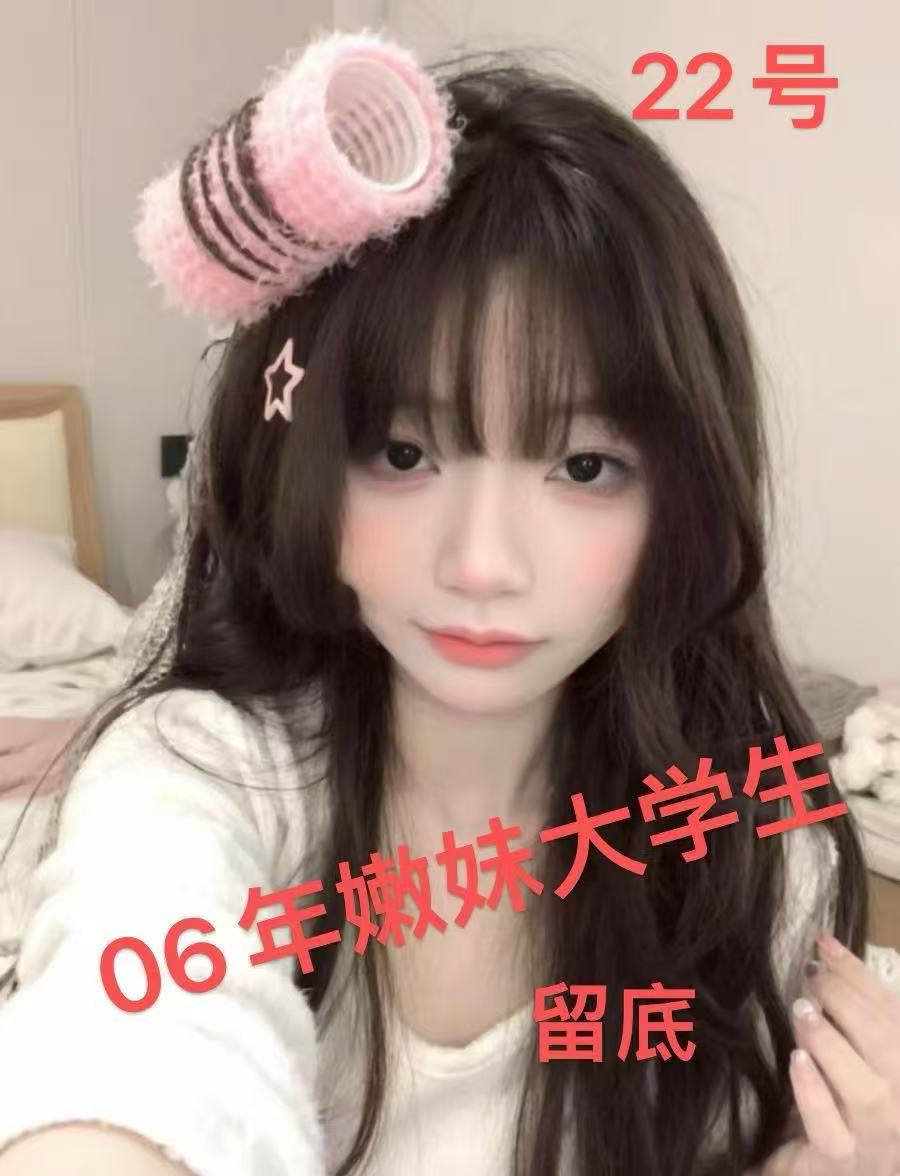汽车西站店