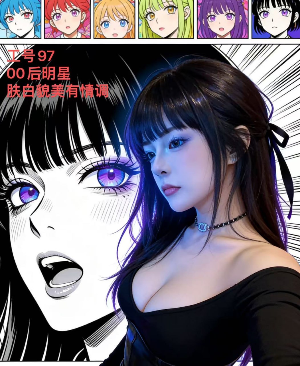 南郊公园店