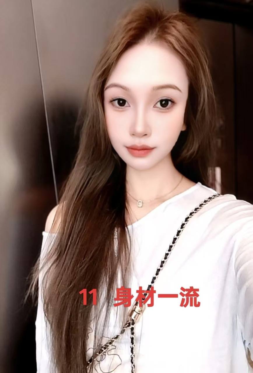 鸿盛大厦 B 座