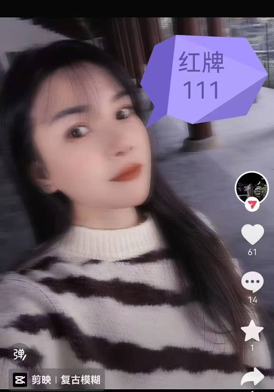 丽天大酒店
