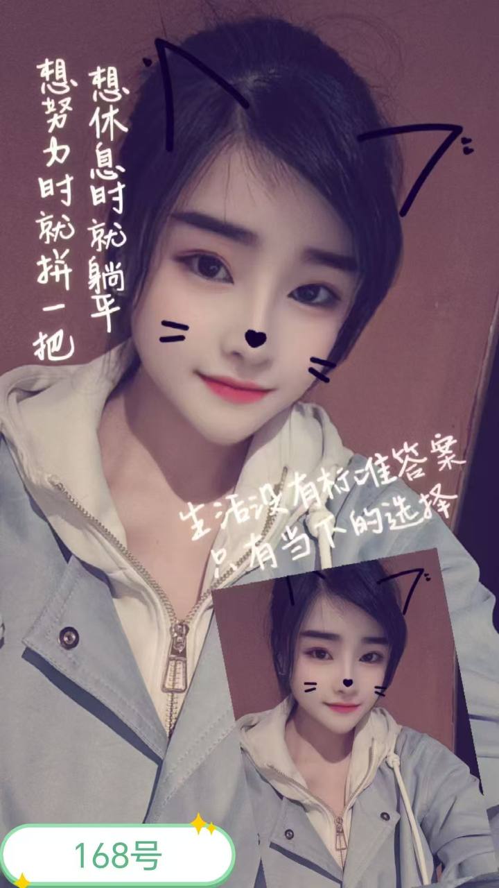 佩奇酒店