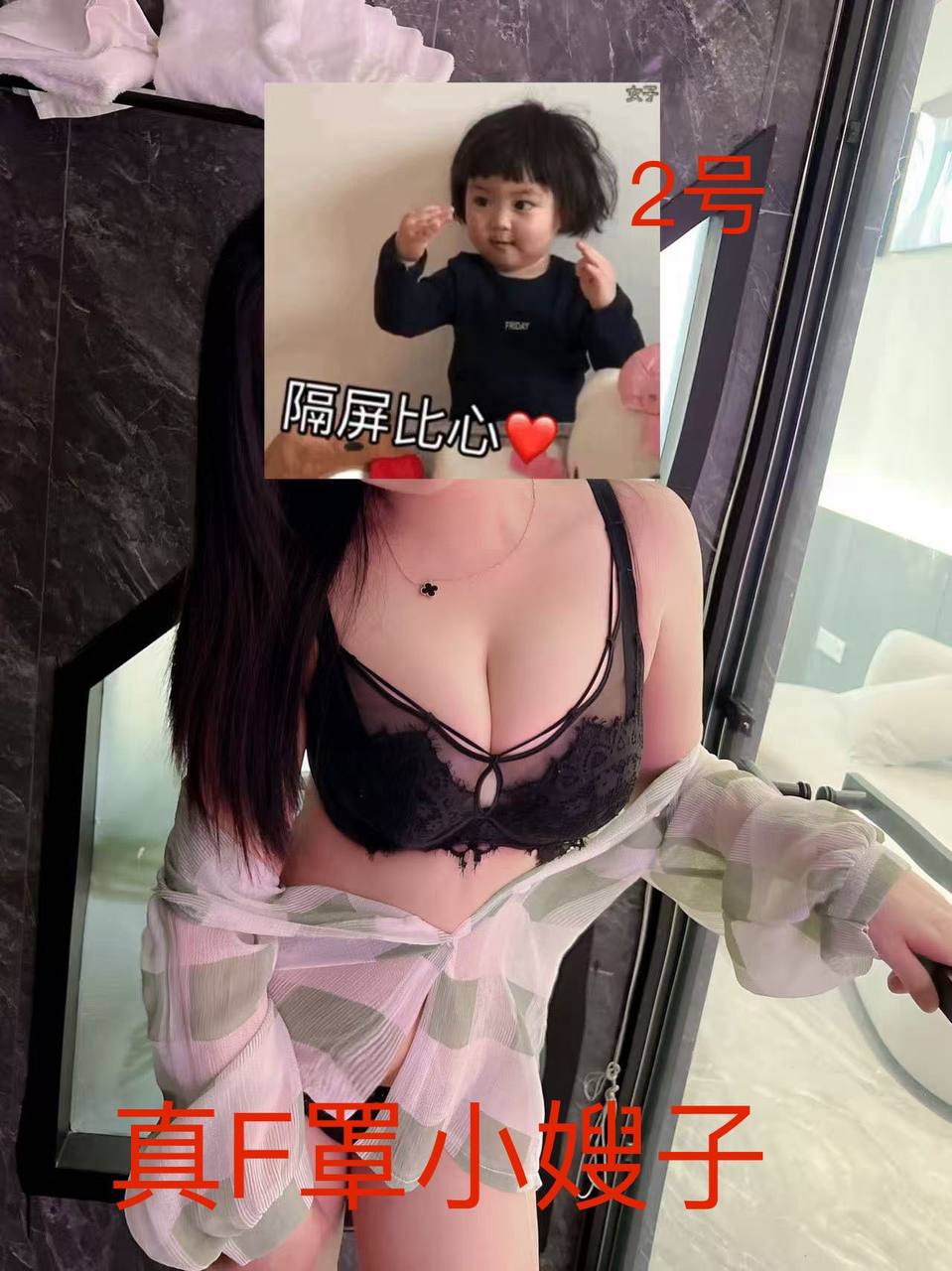 京东酒世界