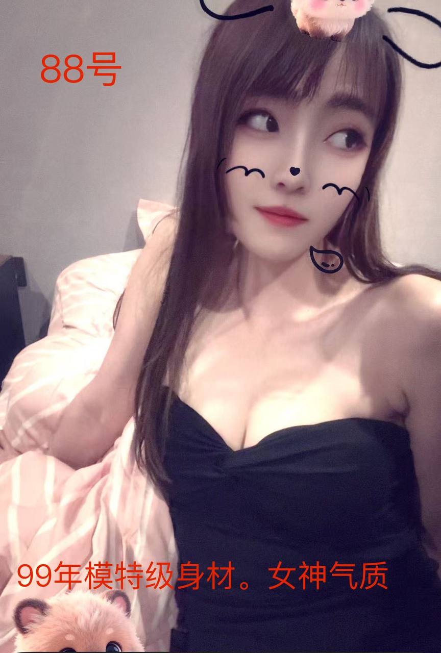 京东酒世界