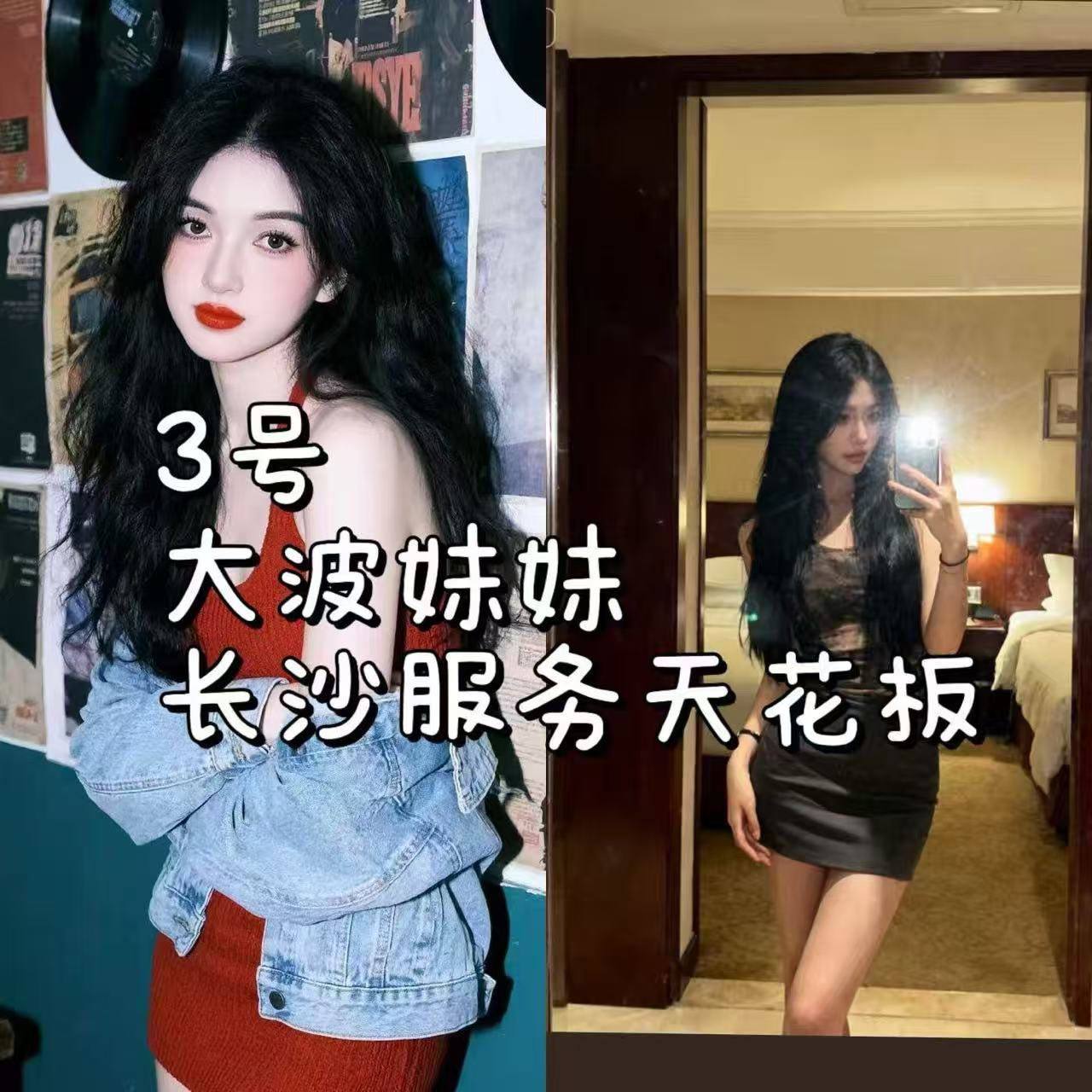 阳光丽城