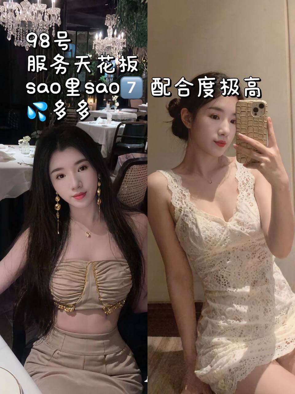 阳光丽城