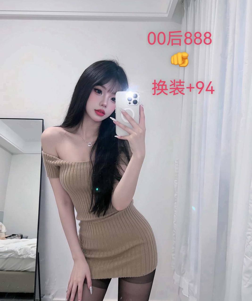 万达商业广场