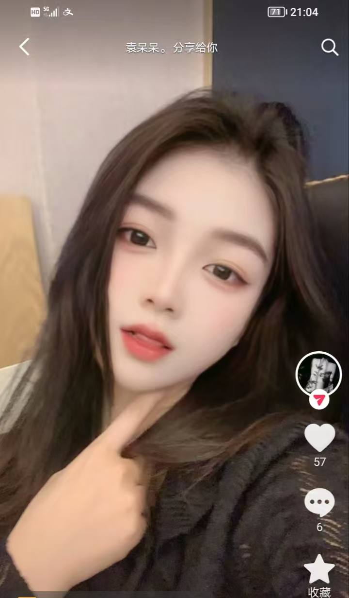 达美溪湖湾