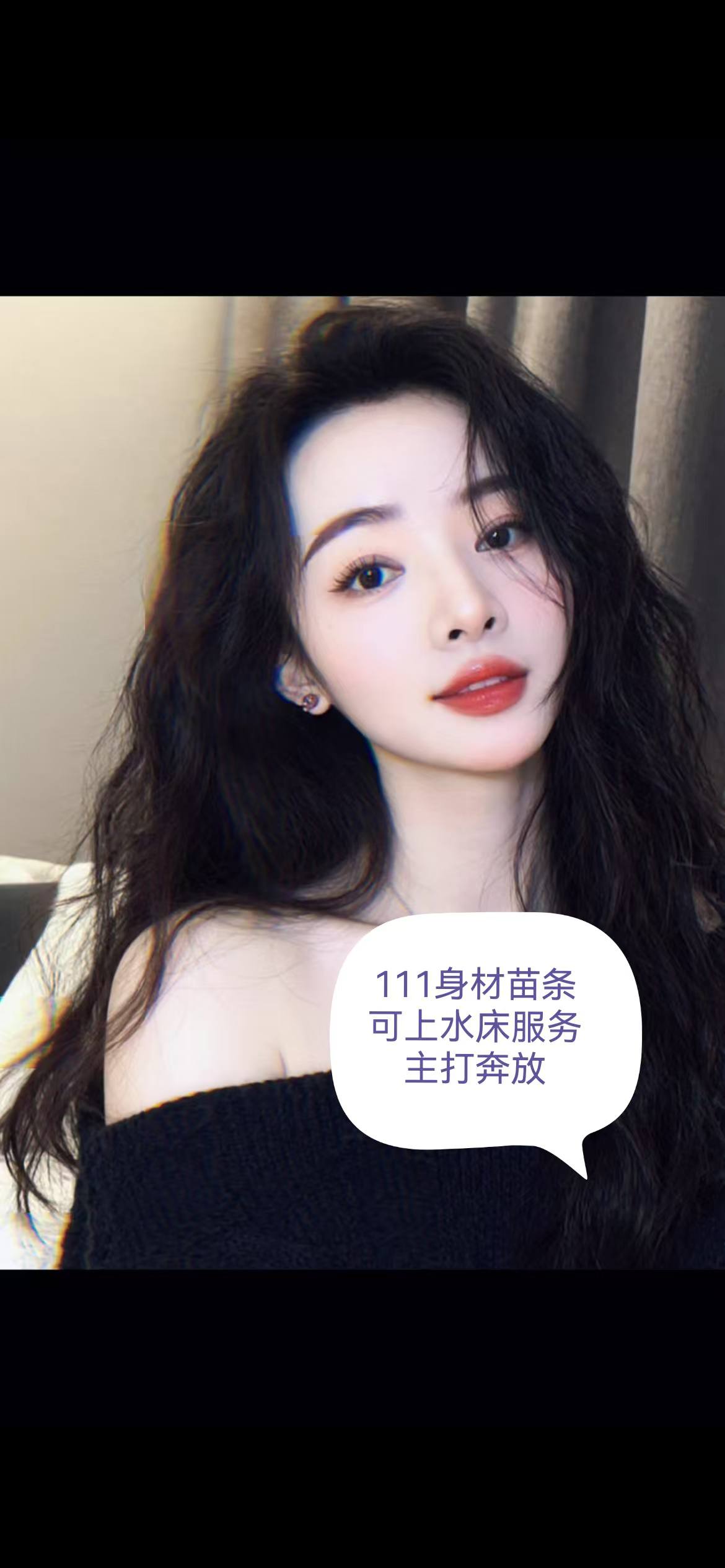 荣悦汇