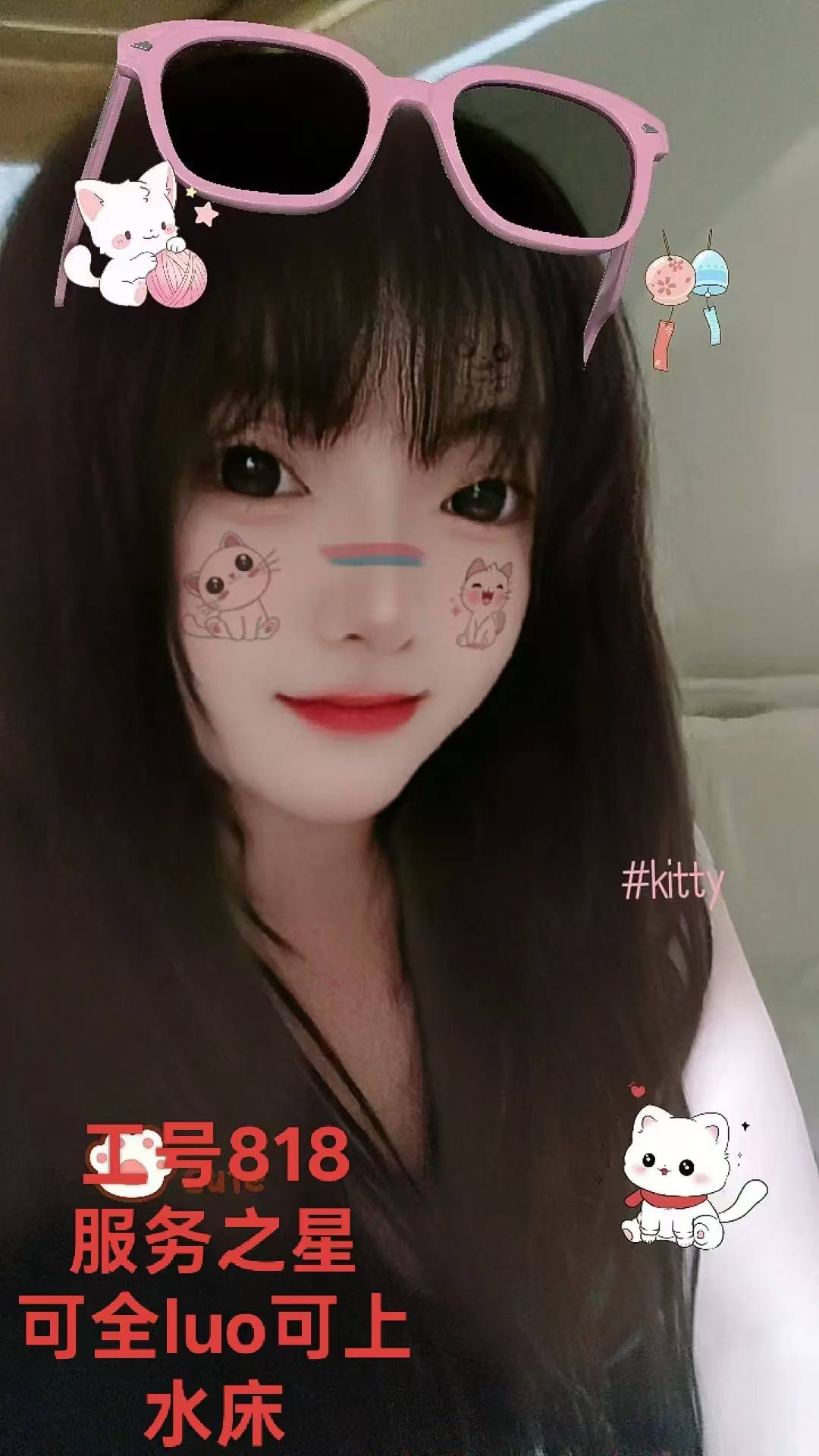 荣悦汇
