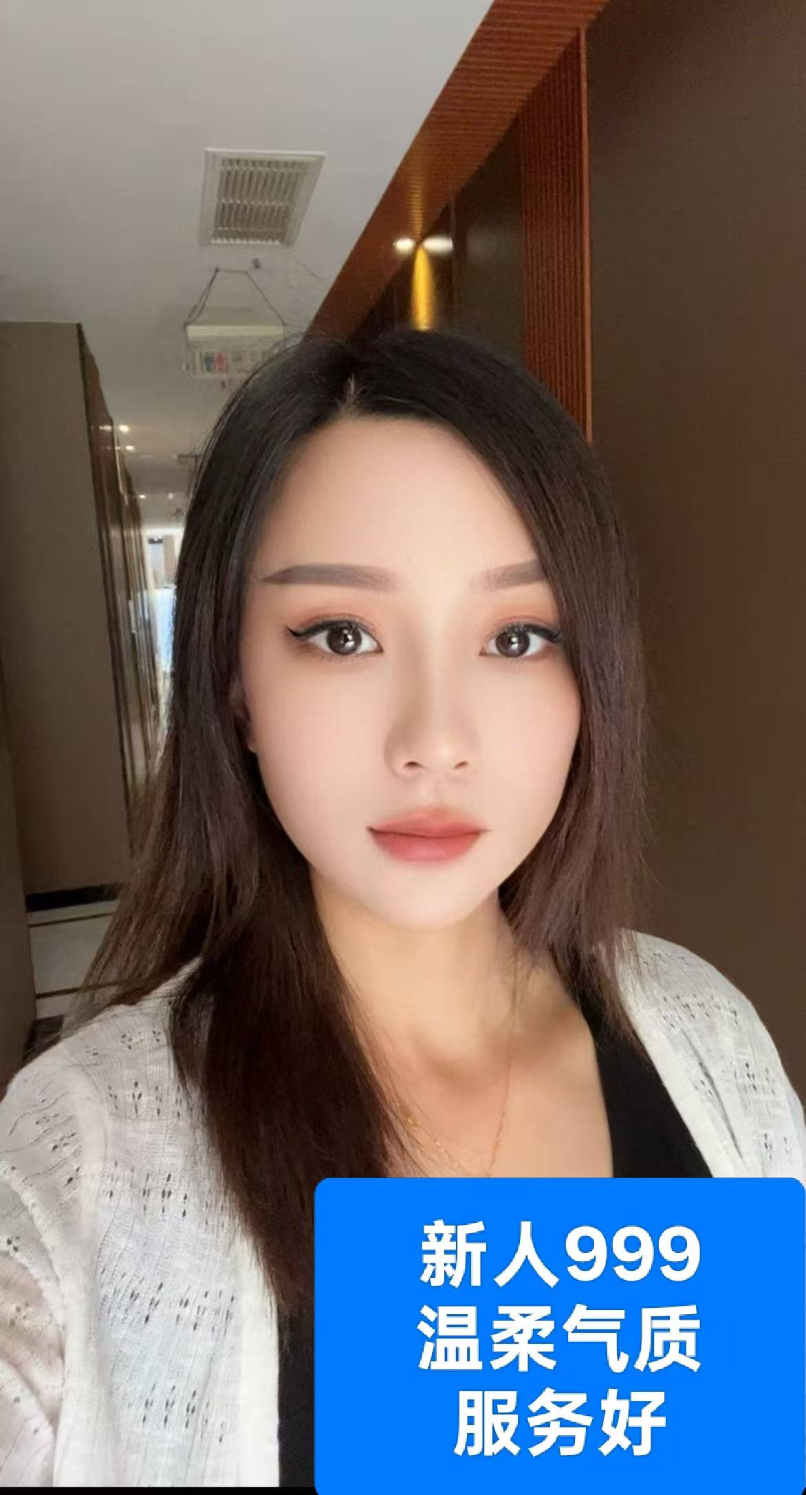 荣悦汇