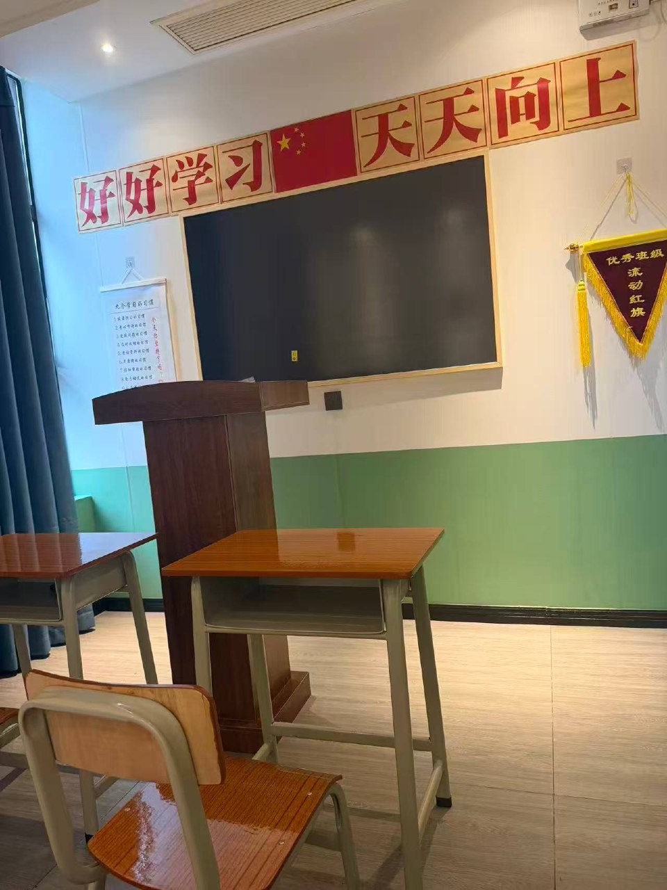 乐网网咖