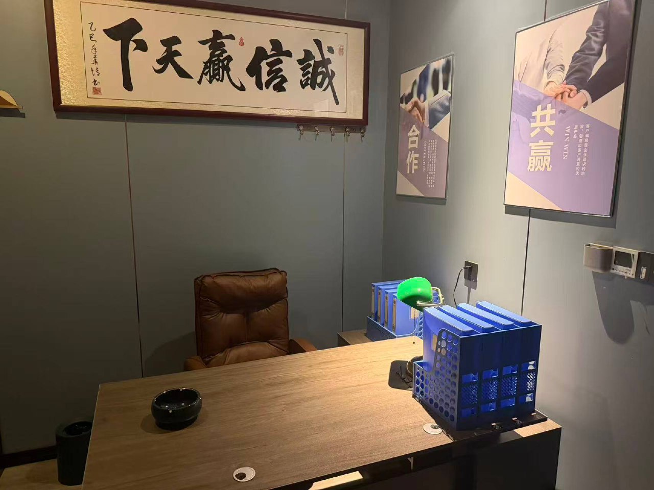 乐网网咖