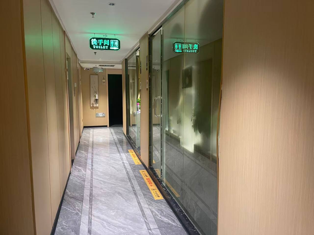 世纪春天