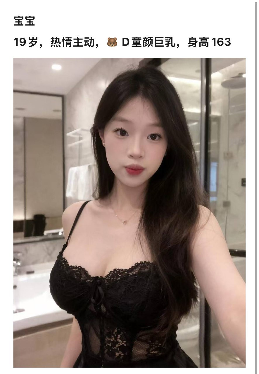 丽枫酒店