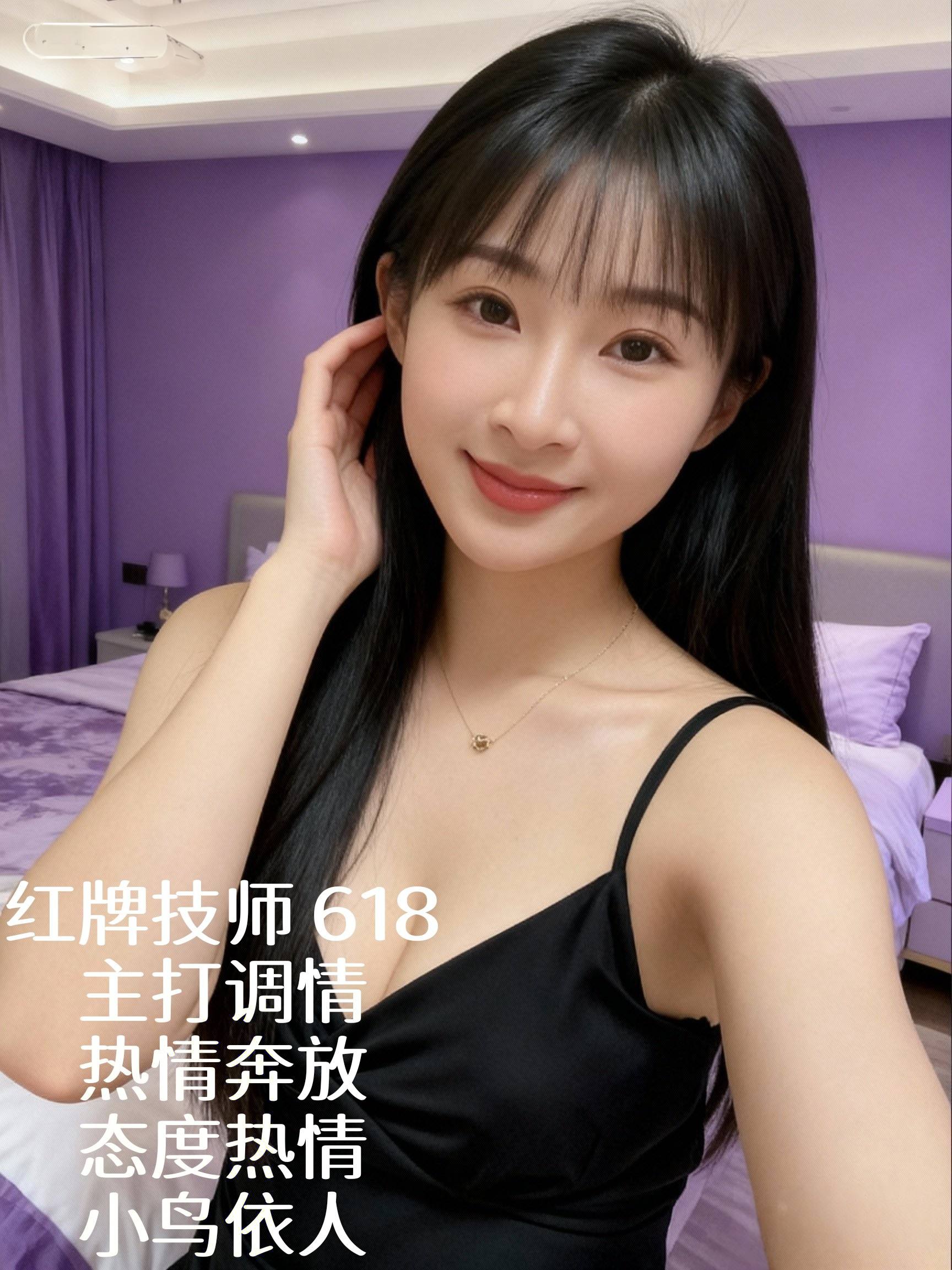 润和之悦
