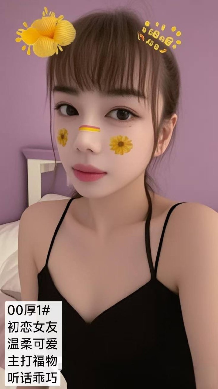 润和之悦