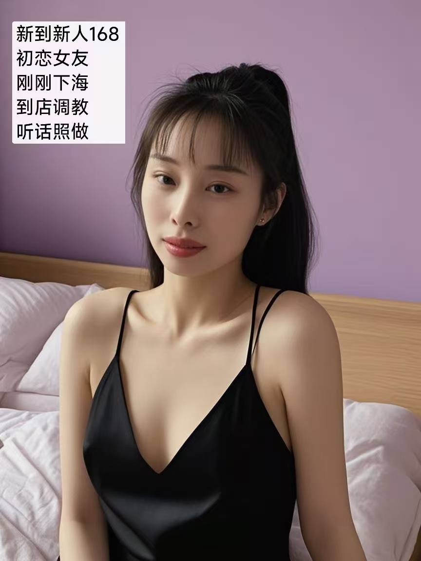润和之悦