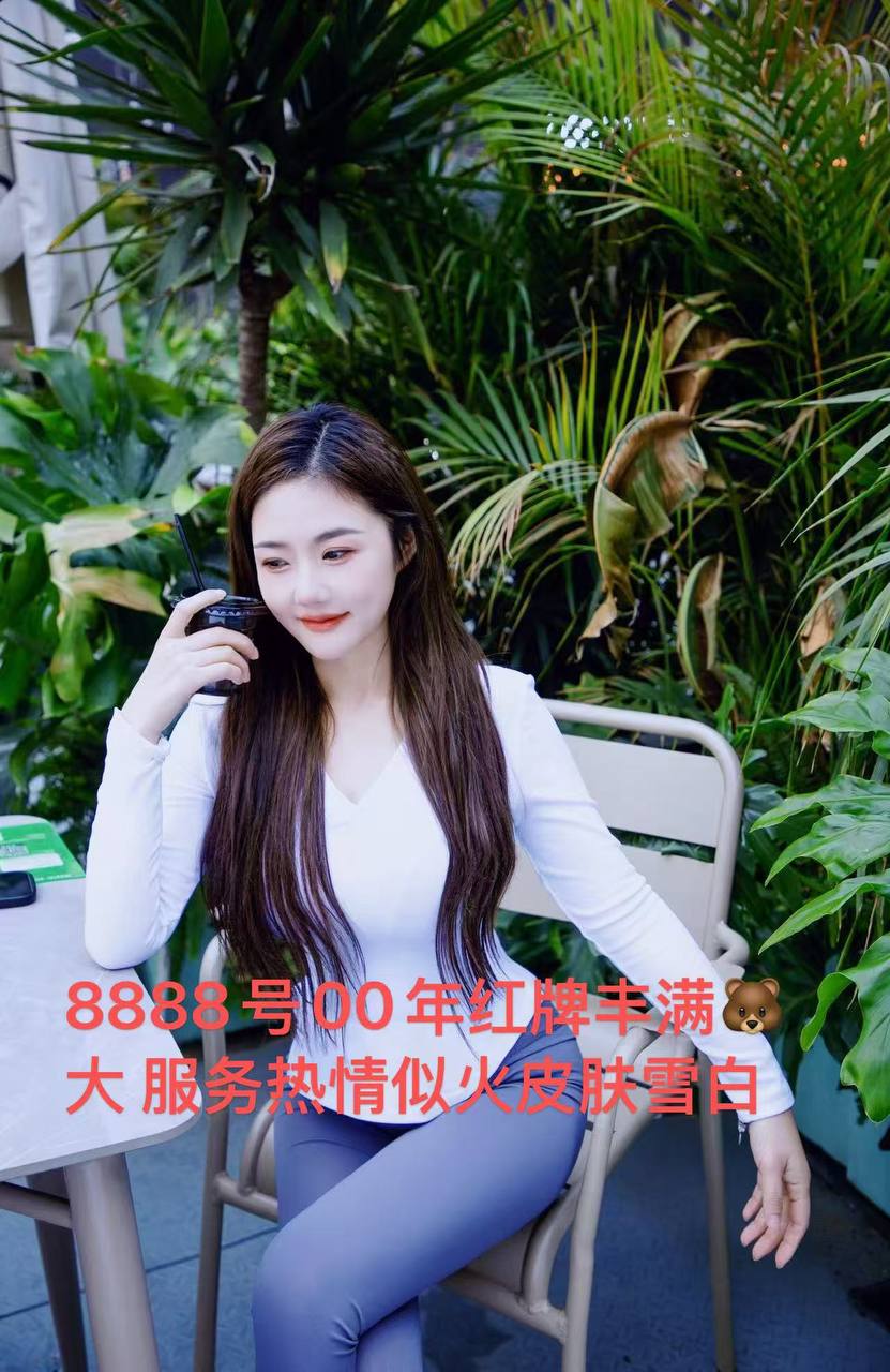 东北往事烧烤