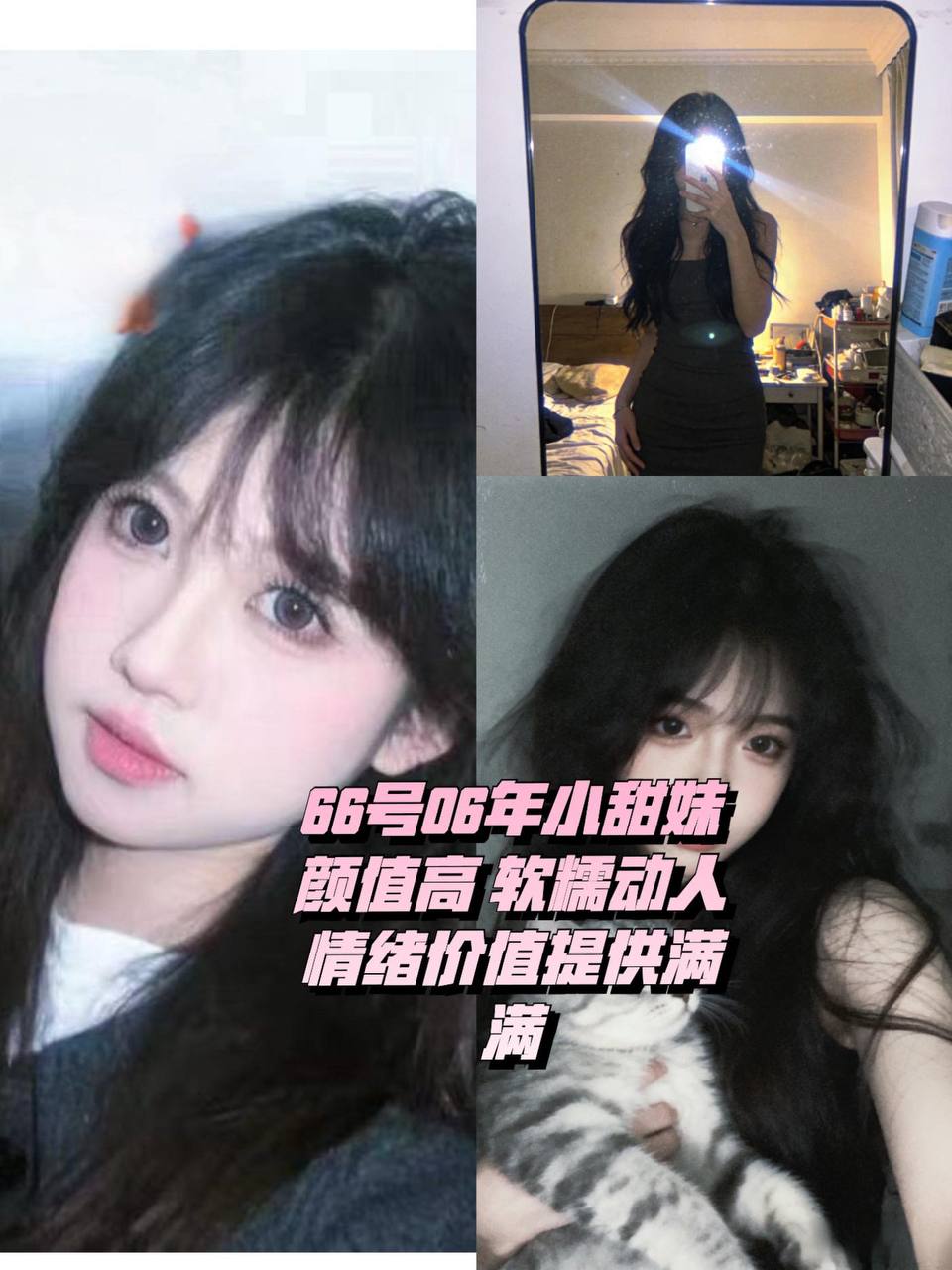 麓山润城