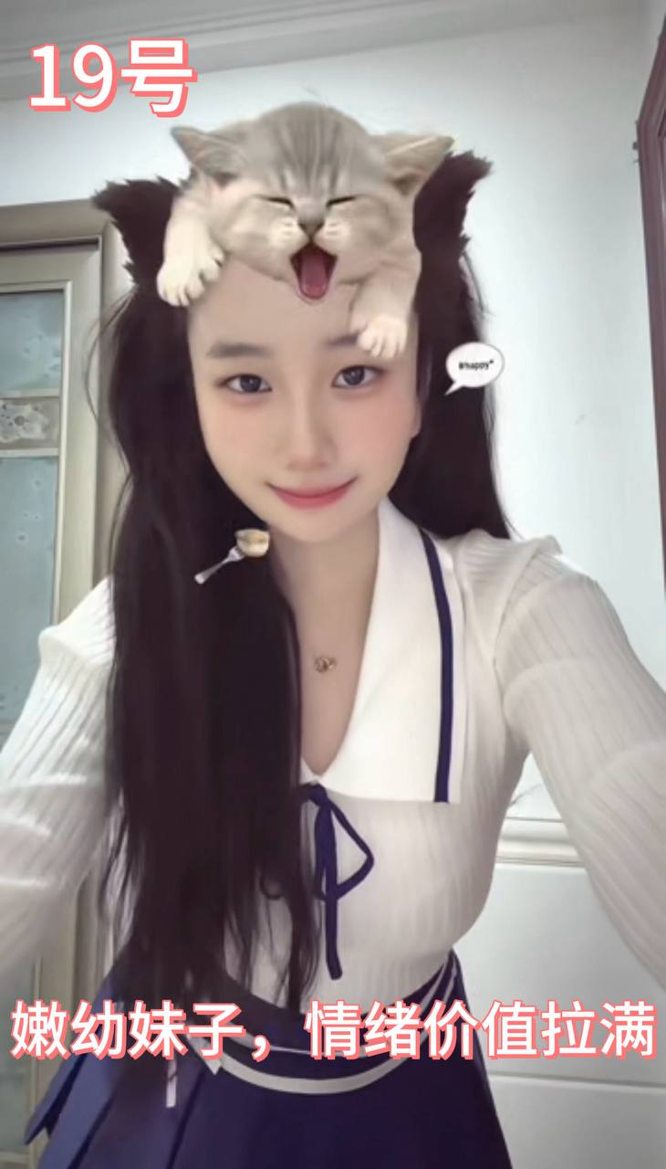 超能少儿运动馆
