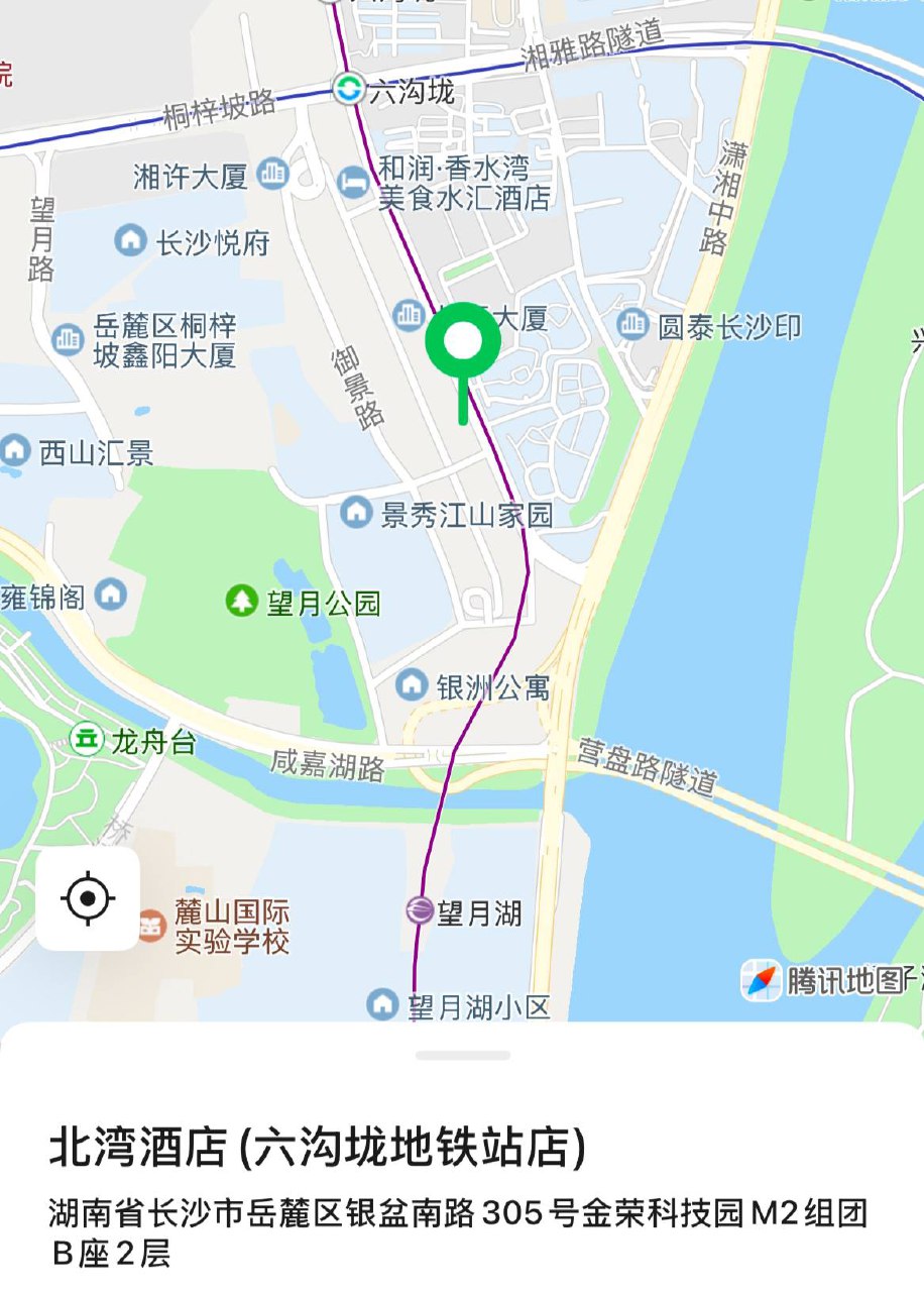北湾酒店