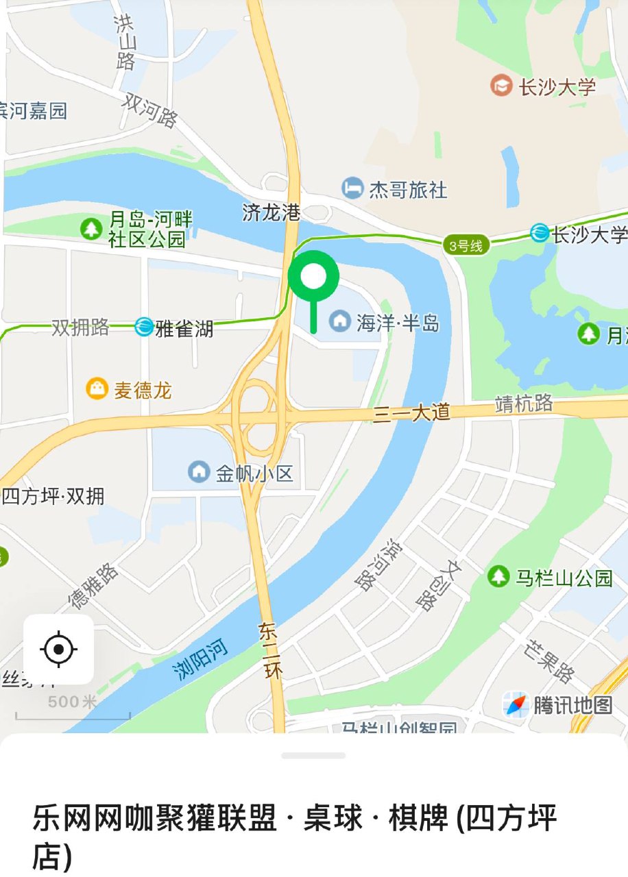 乐网网咖