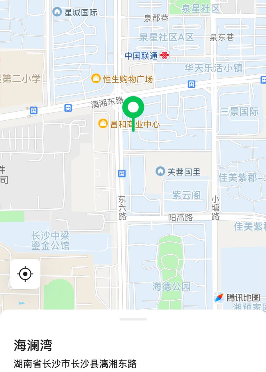 海澜湾