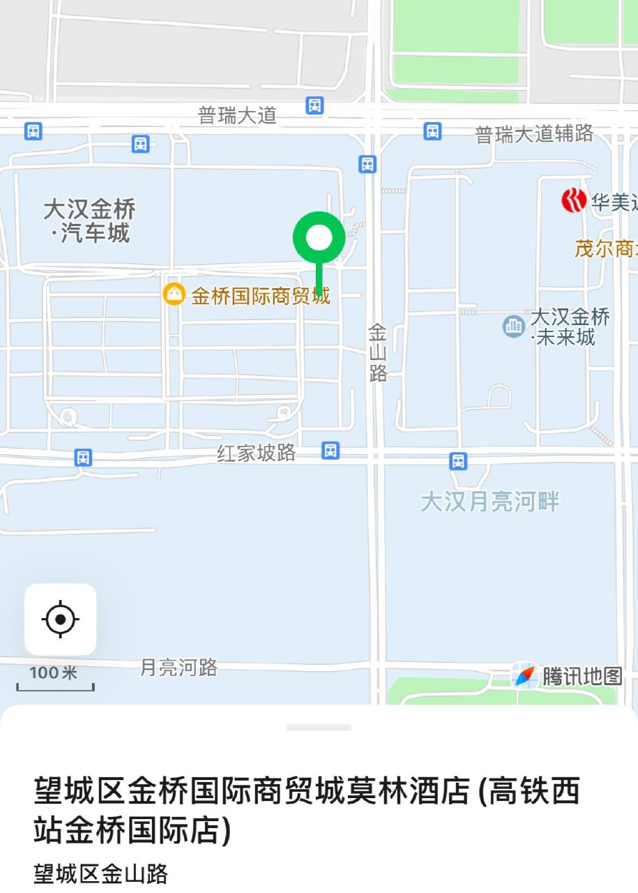 莫林酒店