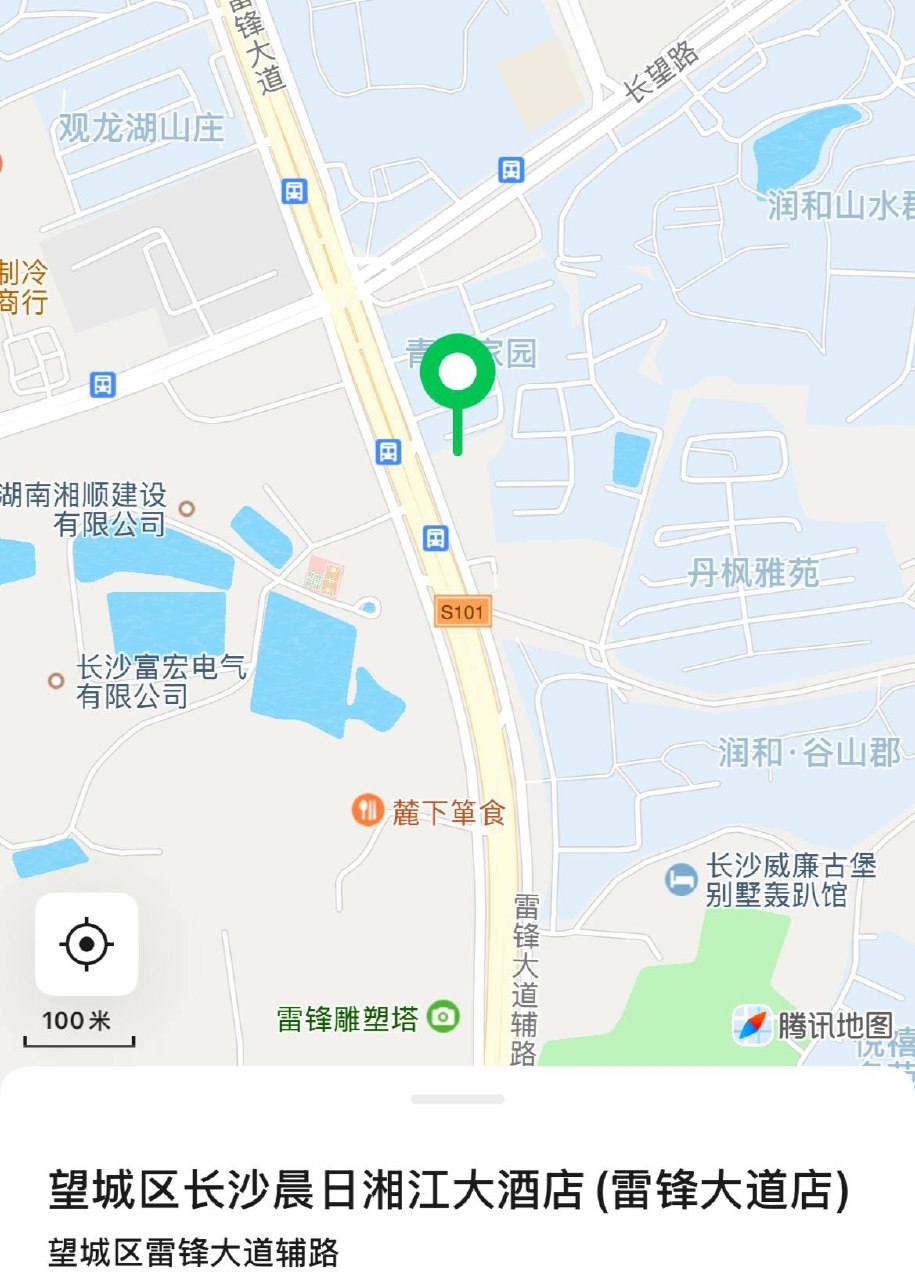 湘江大酒店