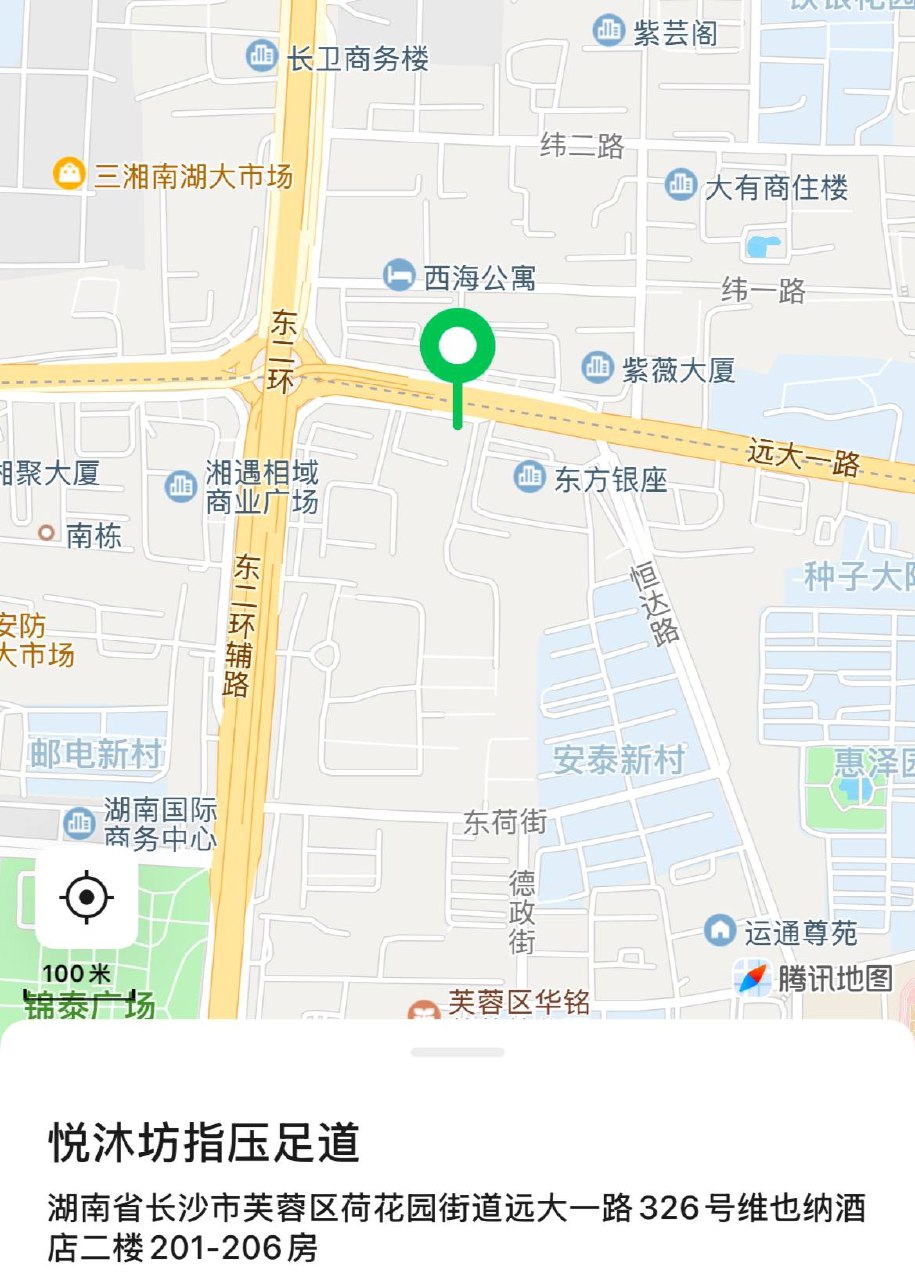 东方银座