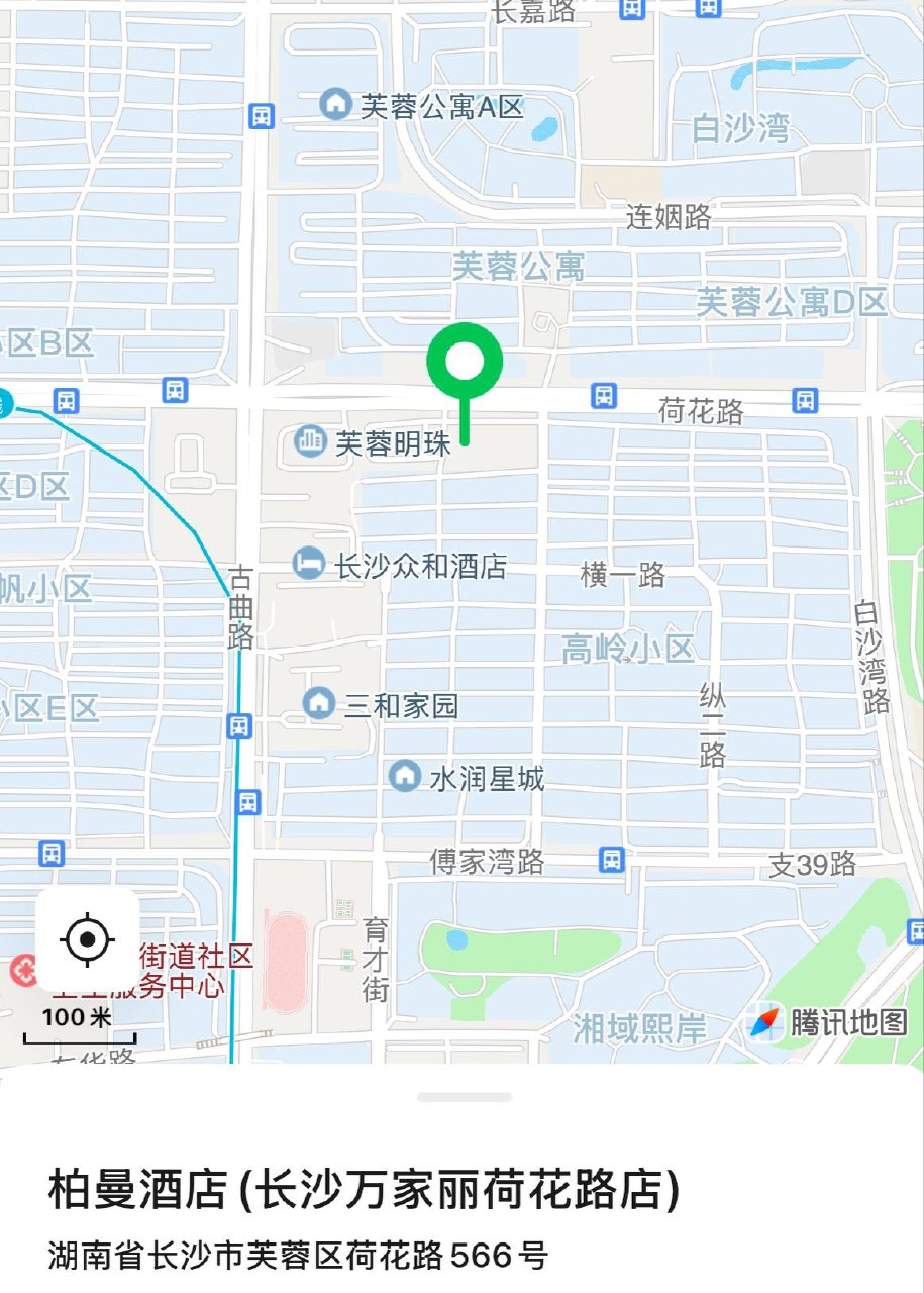 柏曼酒店