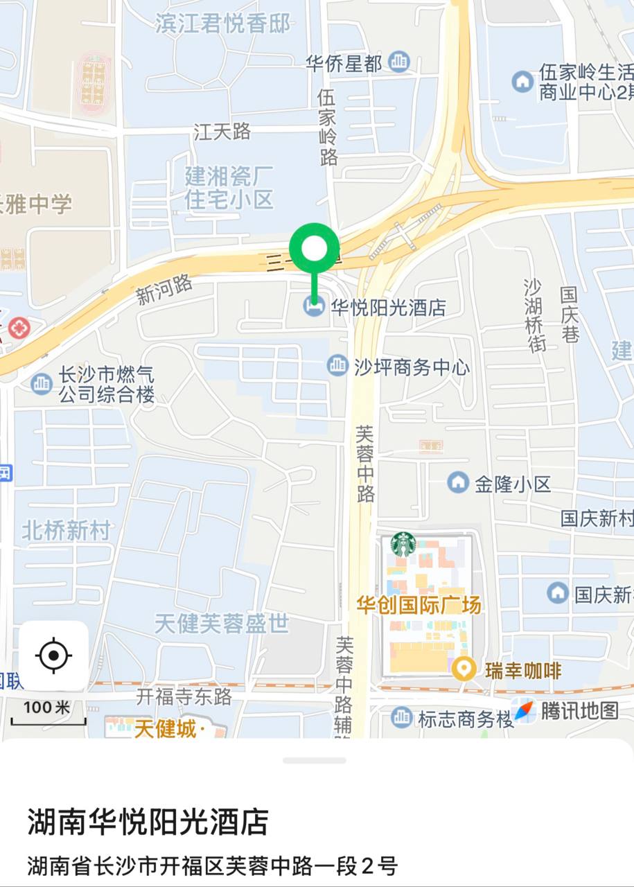 华悦阳光酒店
