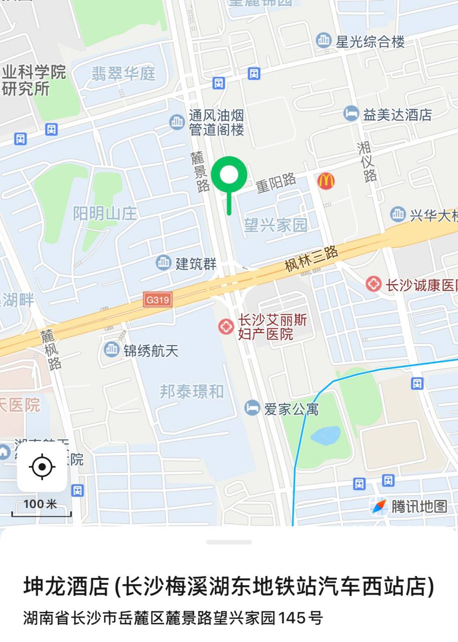 坤龙酒店（汽车西站）
