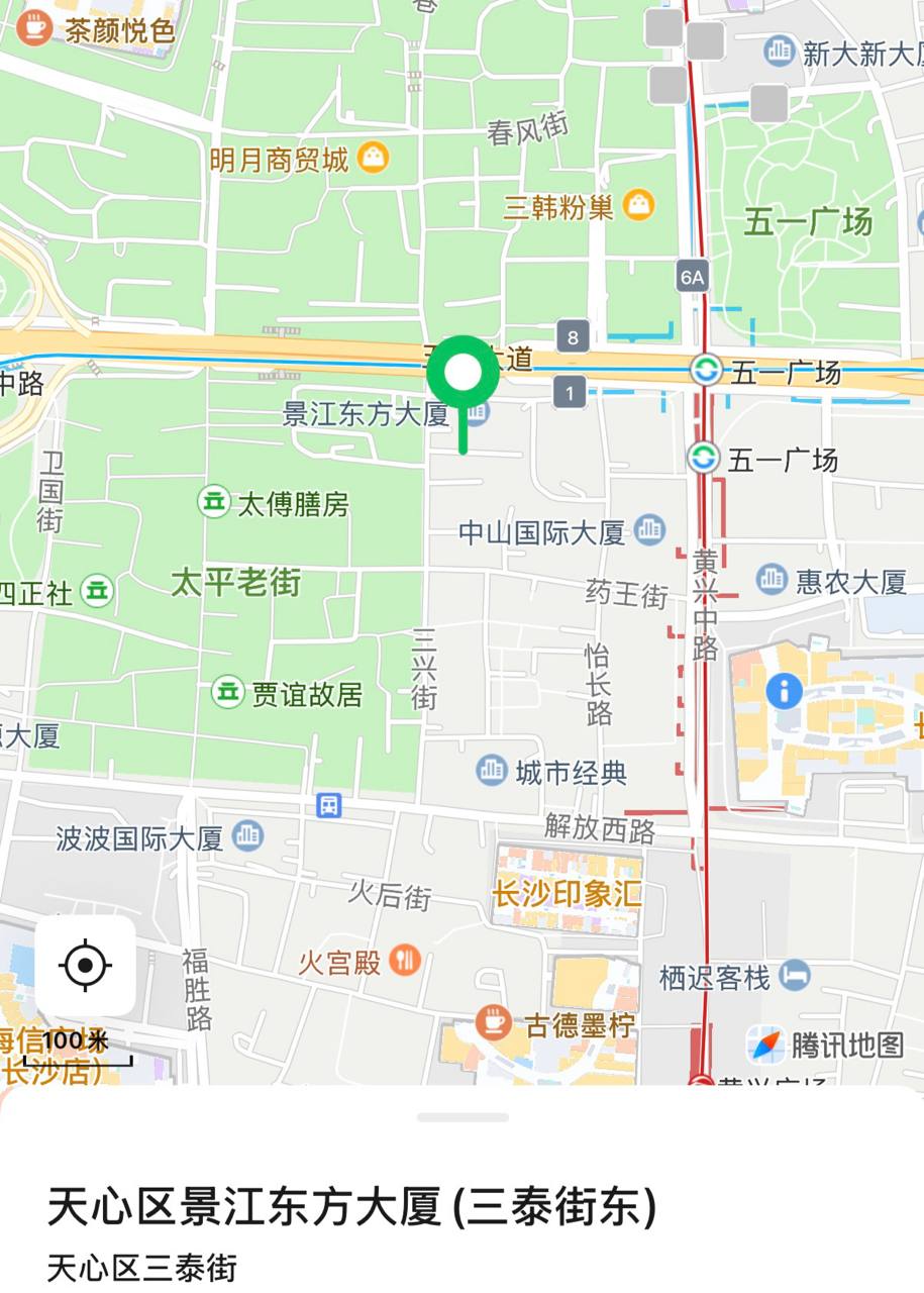 景江东方大厦