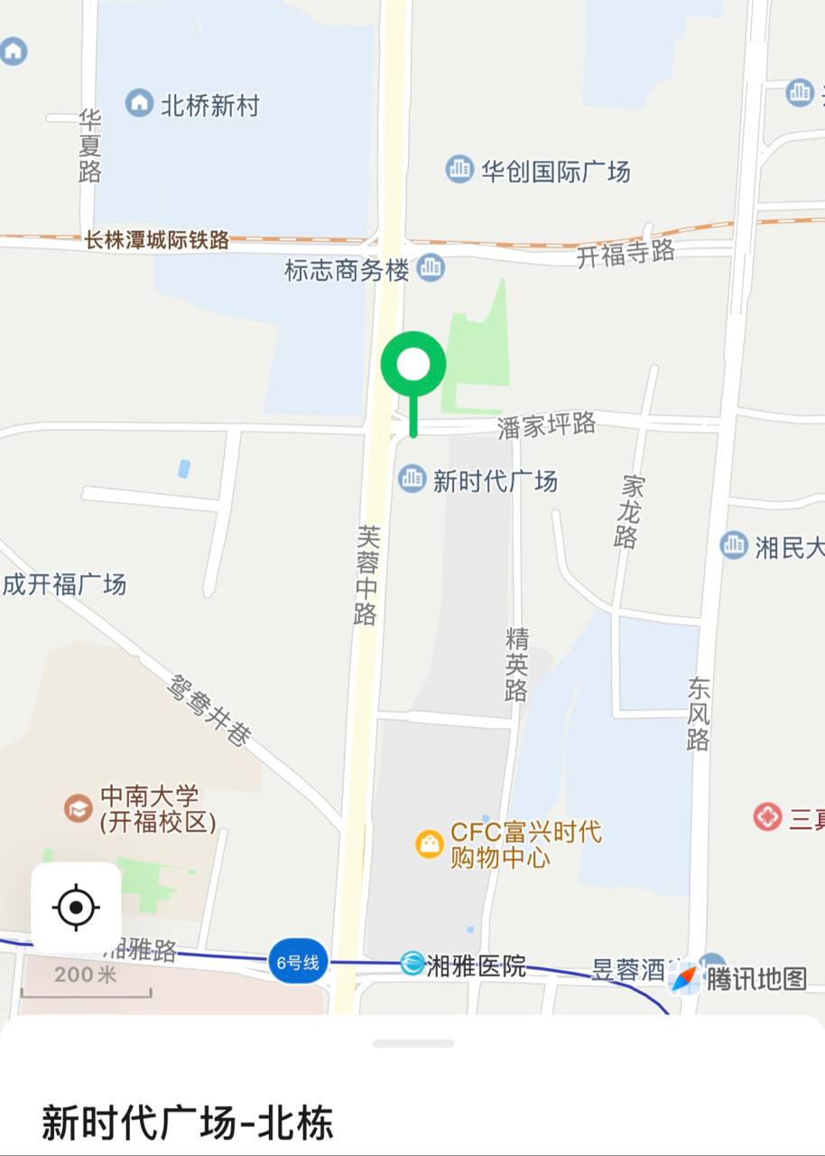新时代广场（北栋）