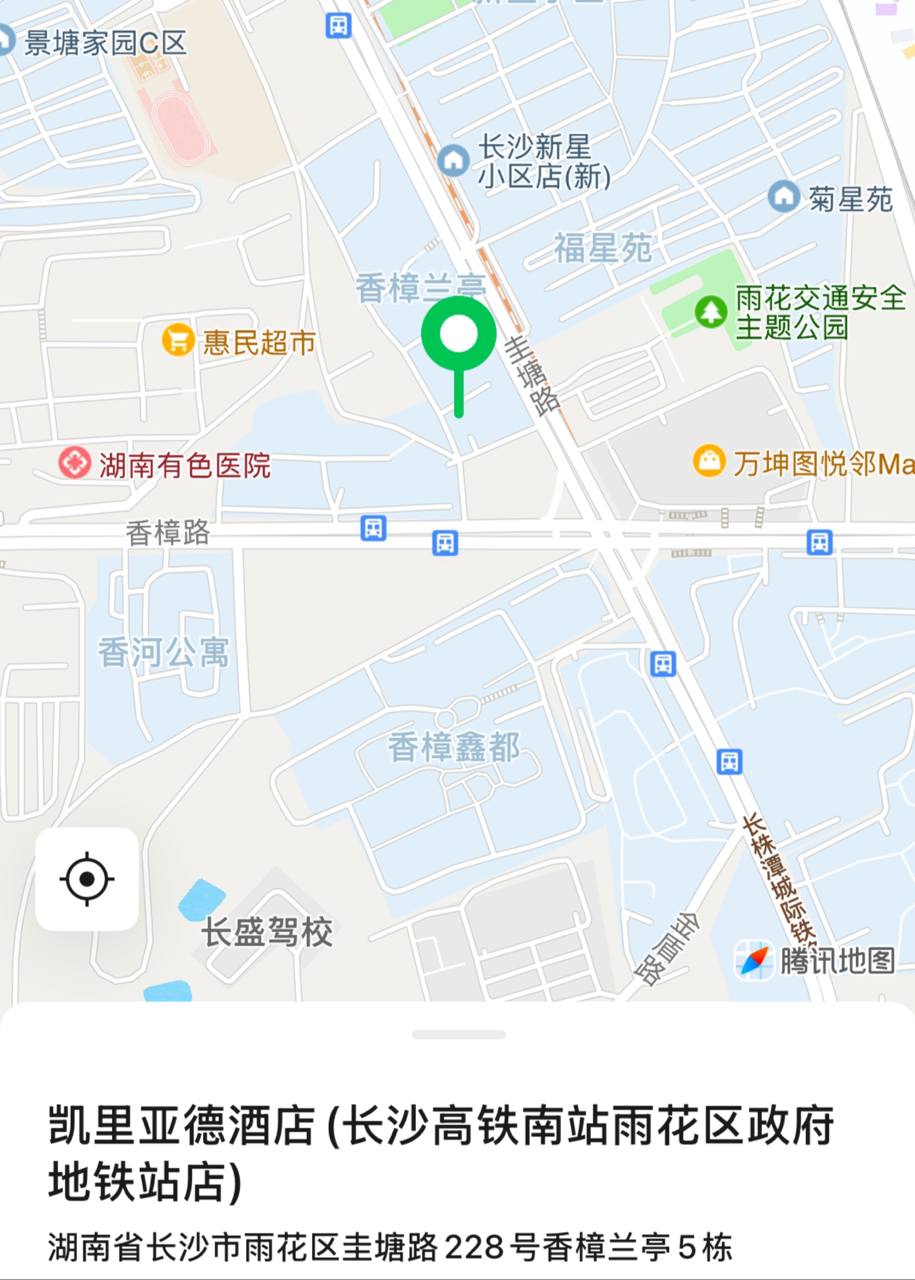 凯里亚德酒店
