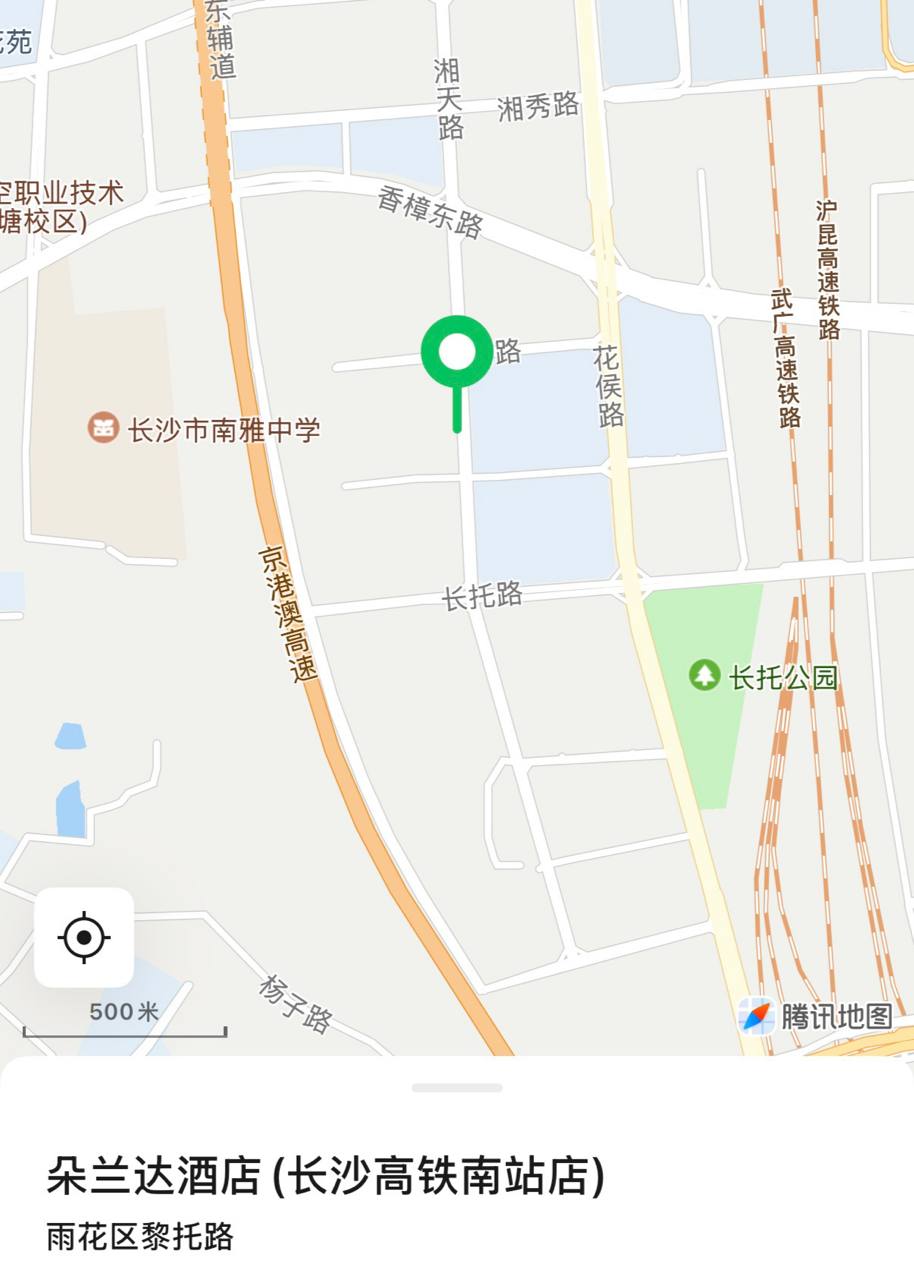 朵兰达酒店