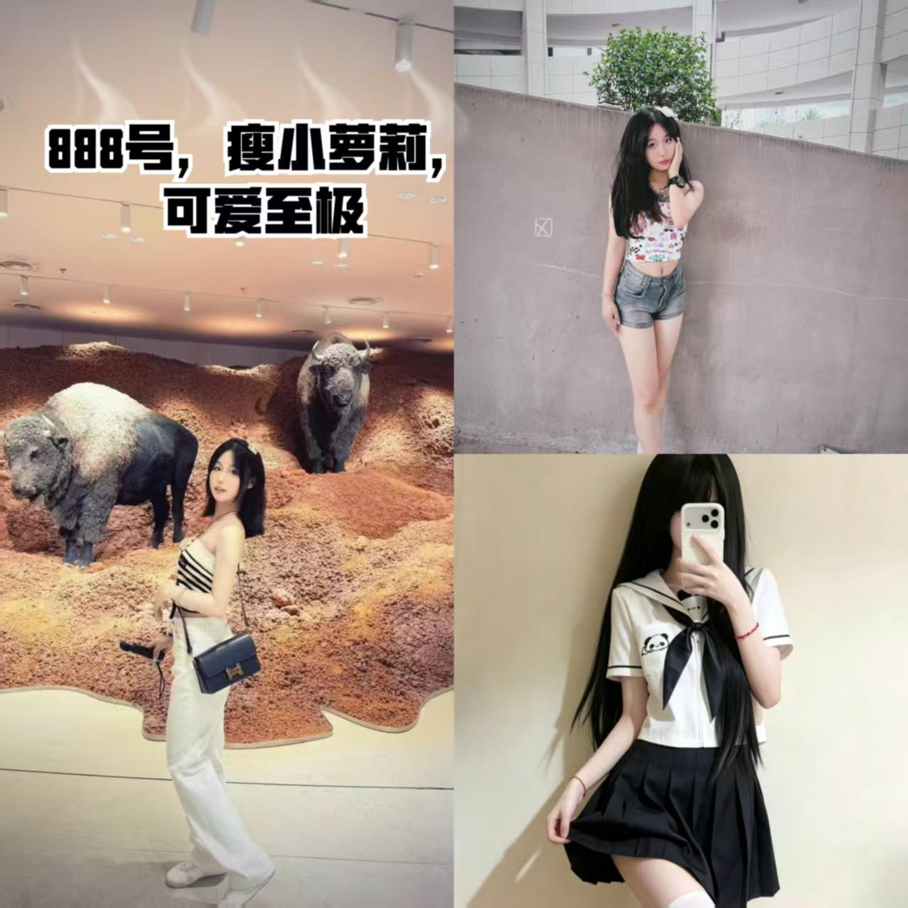 长沙绿岛酒店