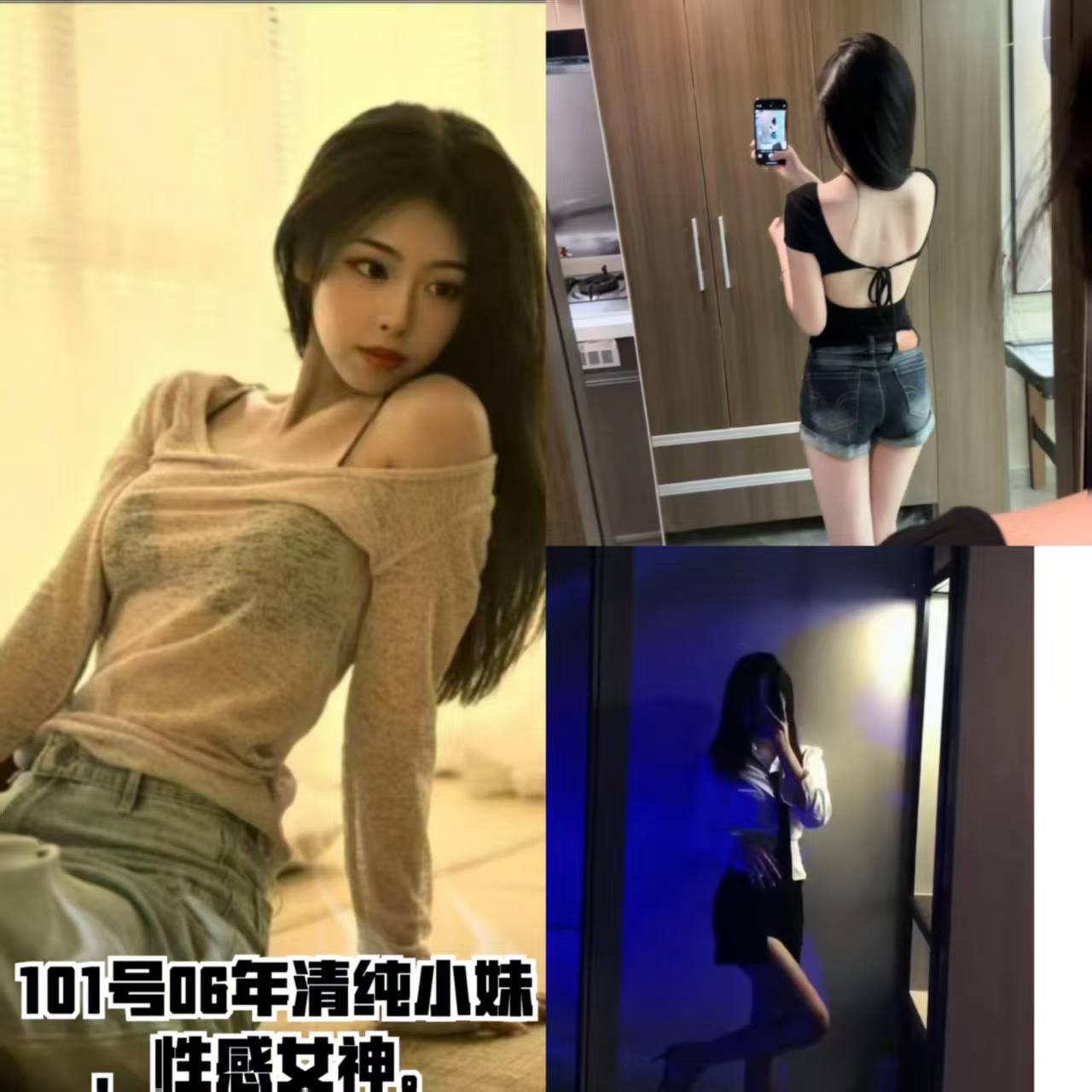 长沙绿岛酒店