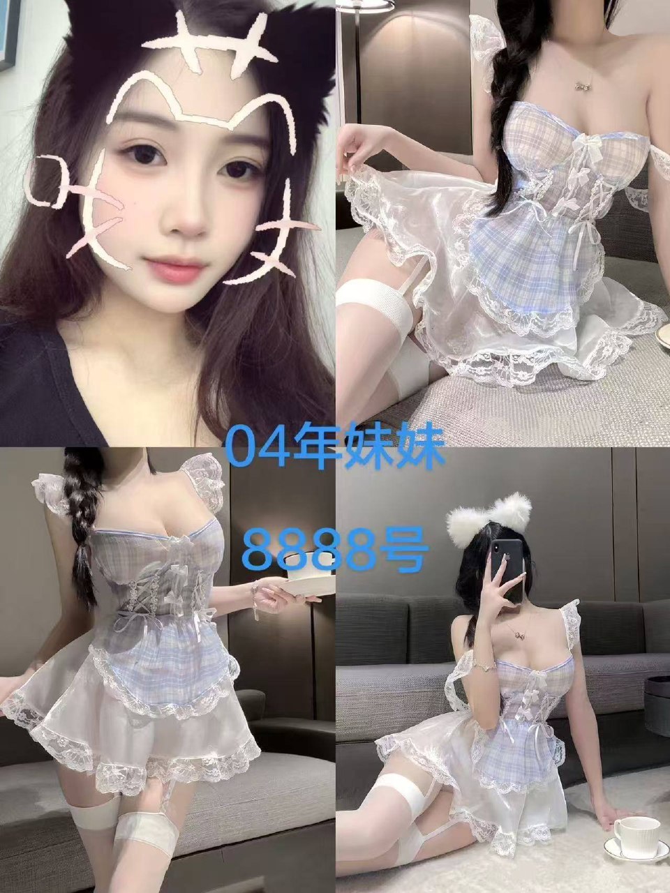 盒马鲜生前置仓