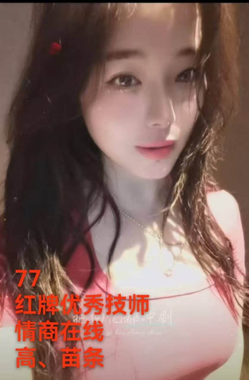 衡东土菜 （润泽园店）