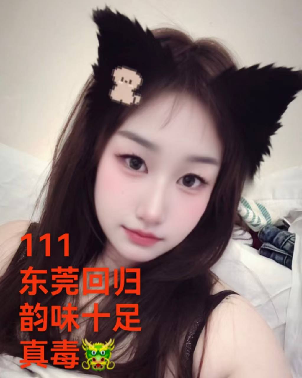 衡东土菜 （润泽园店）
