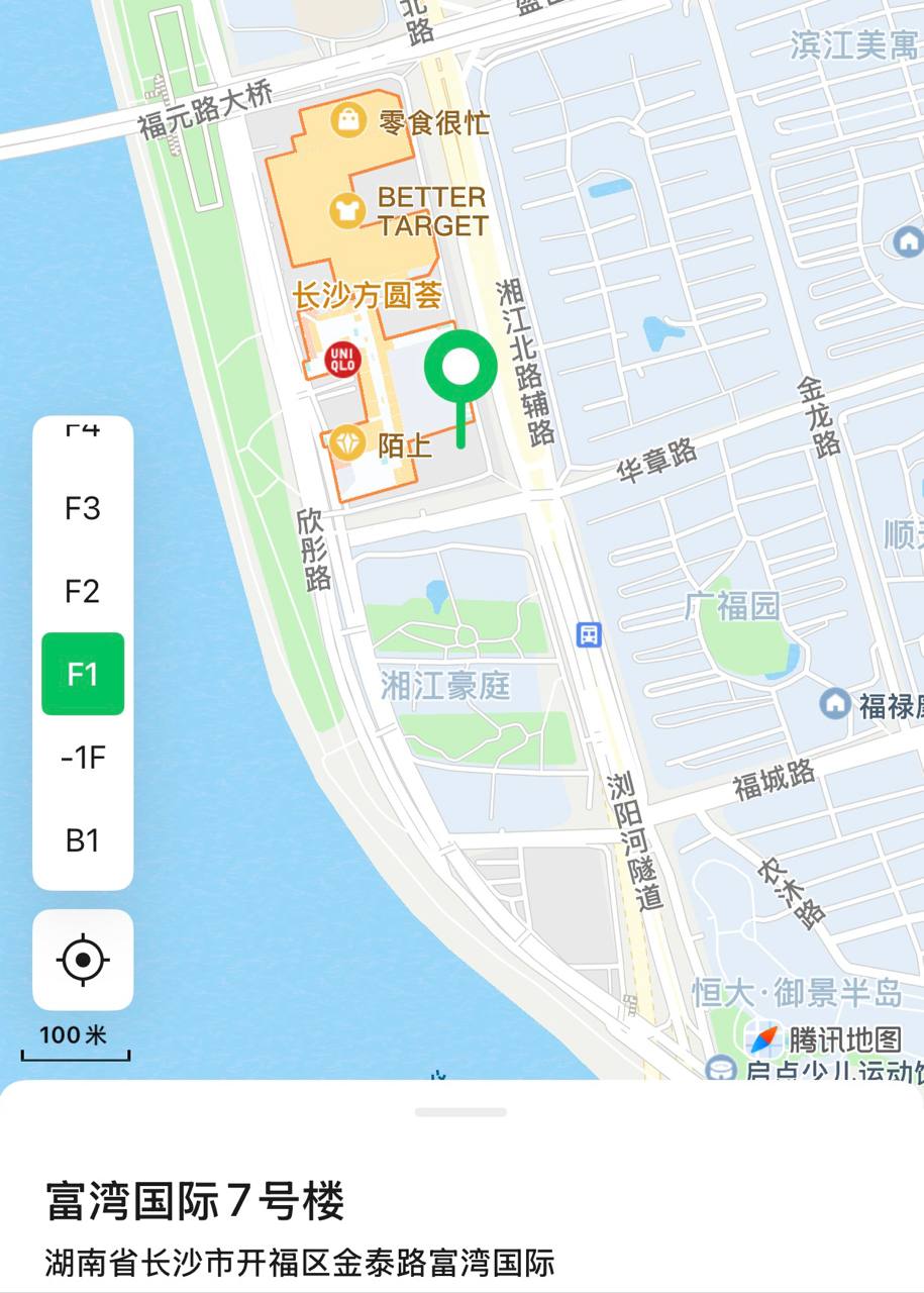 富湾国际SPA