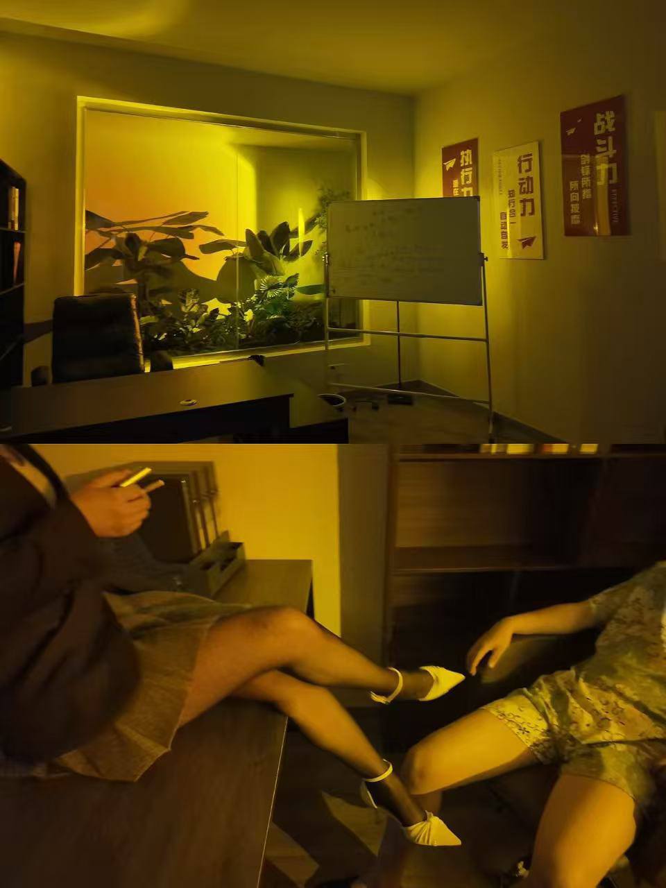 富湾国际SPA