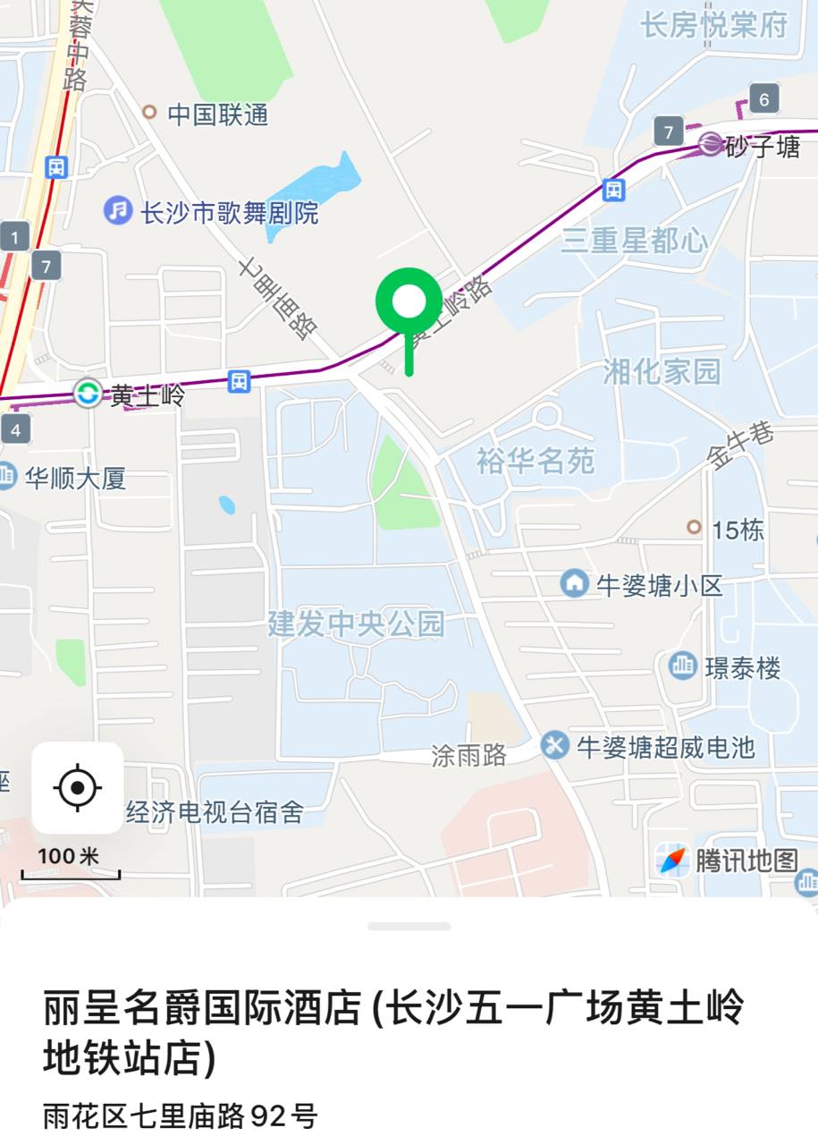 丽呈名爵酒店