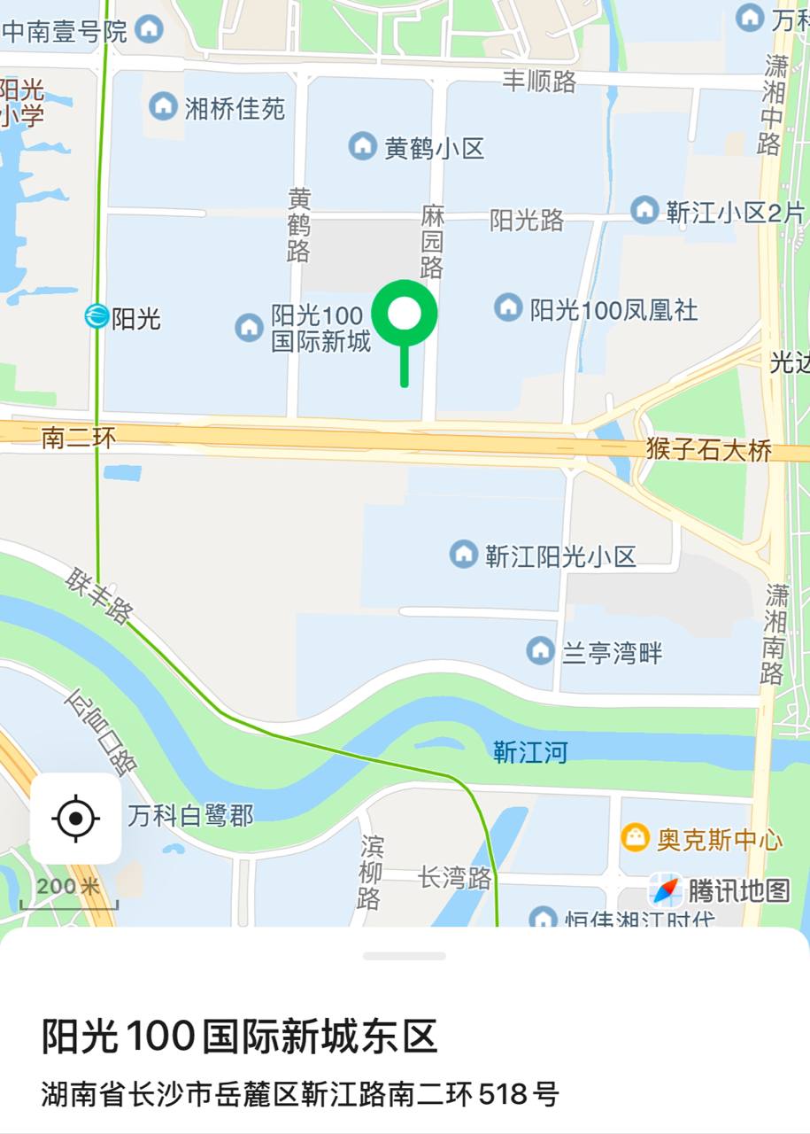 阳光100